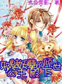 什么是守岁?游戏画面