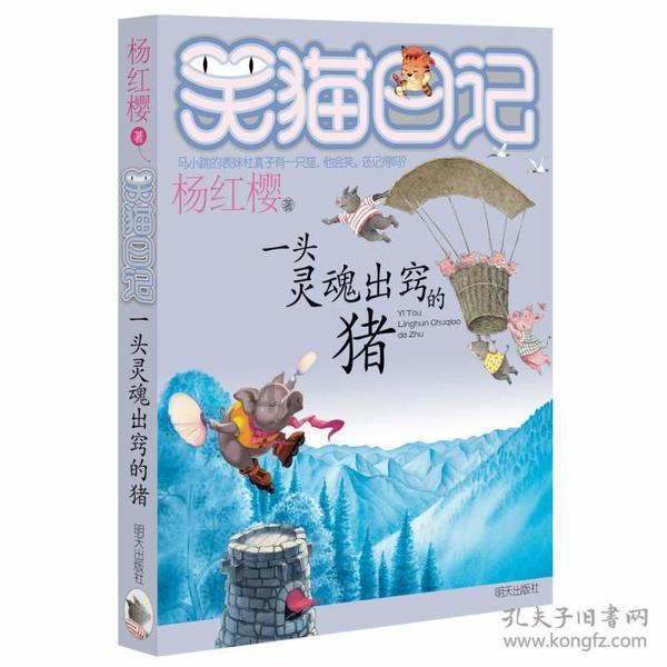 银河文明3