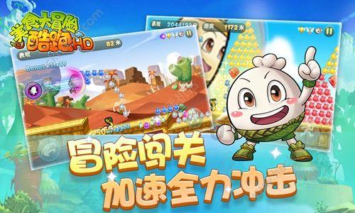 甘肃省兰州市雁北市场监管所开展节前安全检查