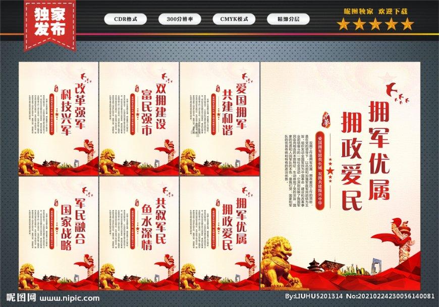 一律师称到曲靖监狱办事,工作人员参加拔河比赛让自己苦等一个多小时,曲靖监狱回应