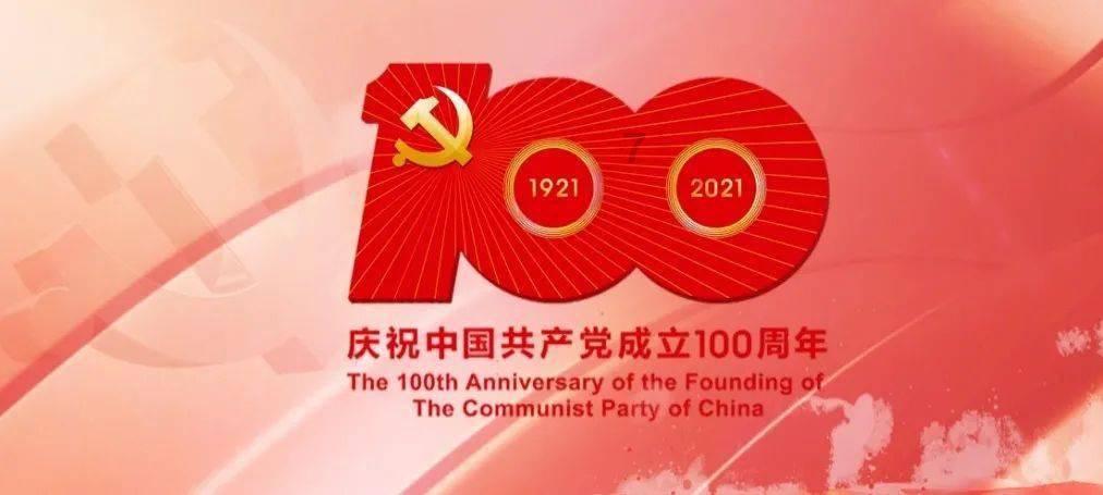 男人微信上会随便发玫瑰吗? | 网上有问必答平台 | 有问必答