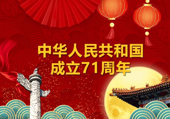 弹球大战俄罗斯方块