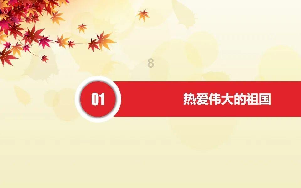 美图秀秀下载2023最新版