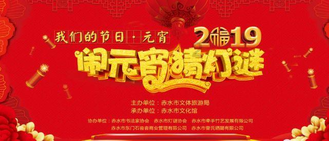 2. Whose ID card is this? (改为同义 )Whothis ID card?游戏画面