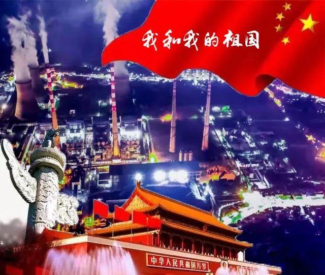 星际争霸