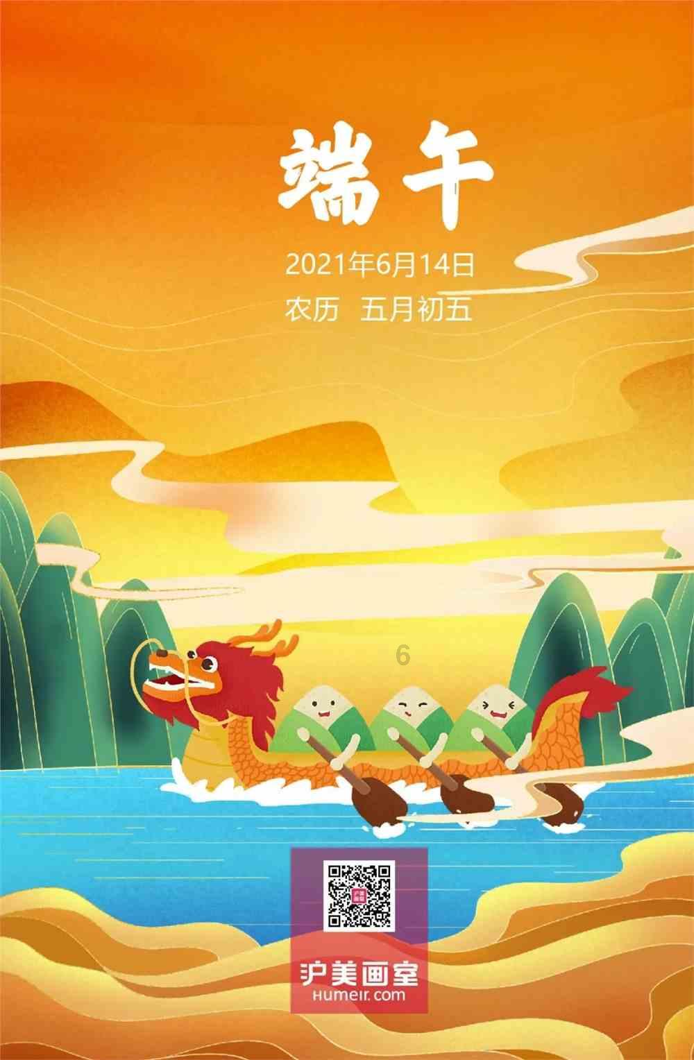 逃离废弃自然公园