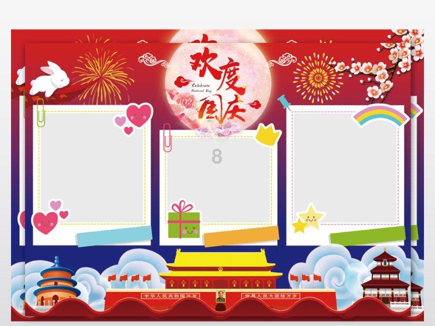 串联11个相关文化地标,厦门首条苏颂主题研学线路发车