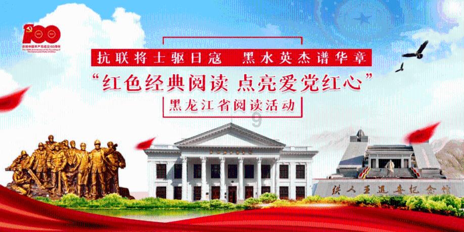书塔叠叠高