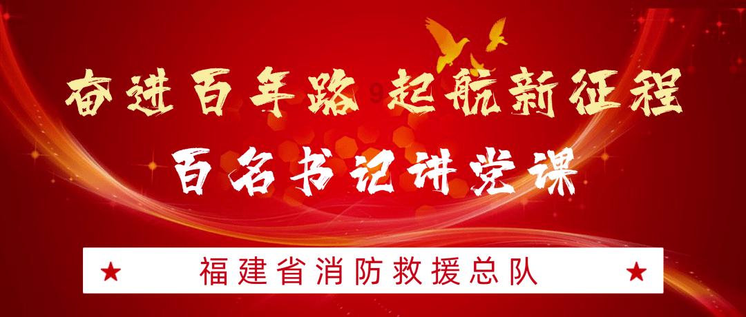 精准的神枪手