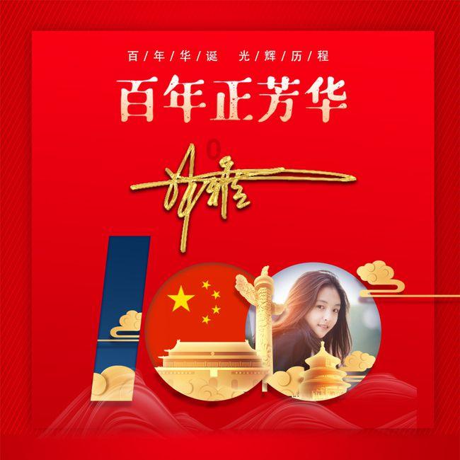 57岁不会做饭不会做家务，闹过四个绯闻老公，却没有一个是真的