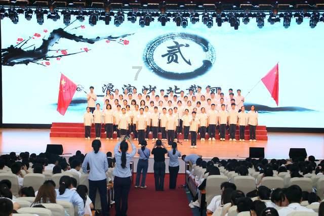 逗小猴开心系列213
