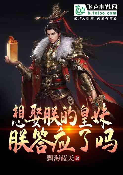 穴居人打高尔夫