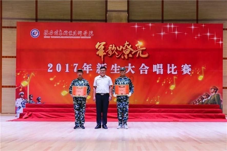 浙江省作家协会副主席沈苇:对浙江文学有何期待