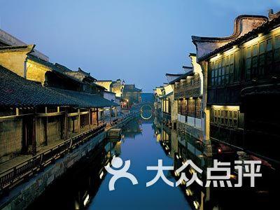 悬案：刹那惊颤