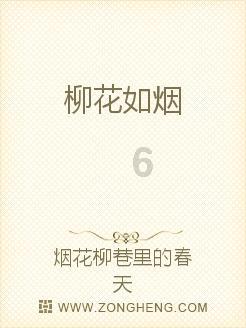 饥荒联机版代码食人花种子游戏画面